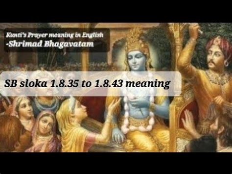 kunti in English .